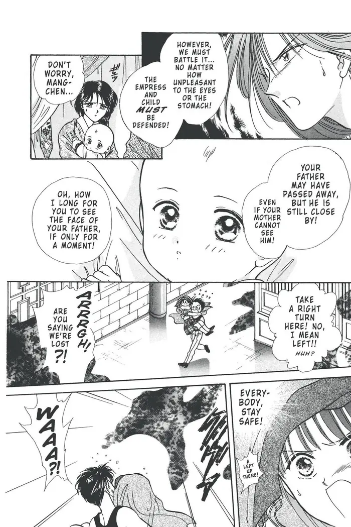 Fushigi Yuugi Chapter 88 image 06_optimized